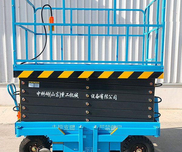 贵港自行走升降机